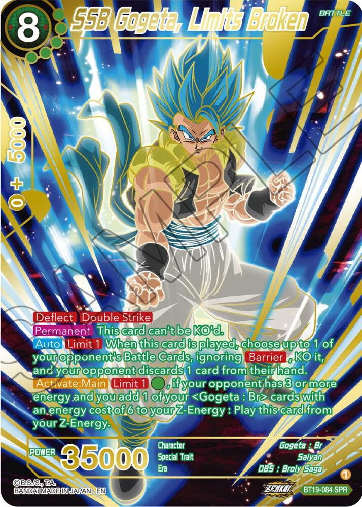 Featured Dragon Ball card from the TC Gator collection