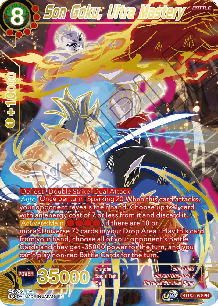 Featured Dragon Ball card