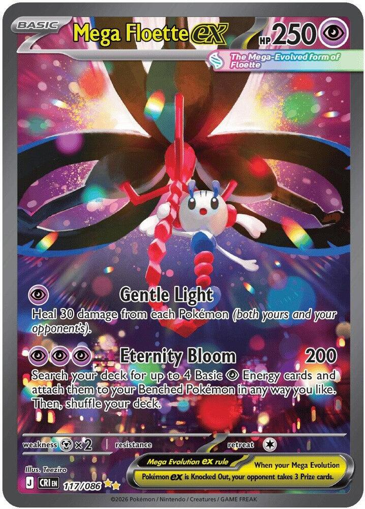 Mega Floette EX Clean Single