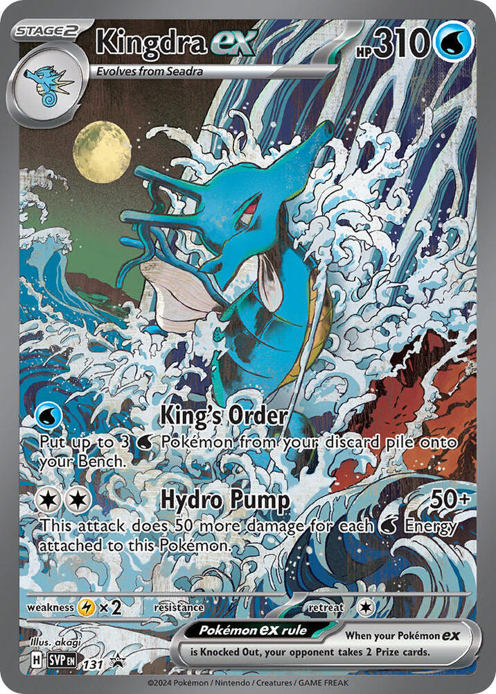 Kingdra